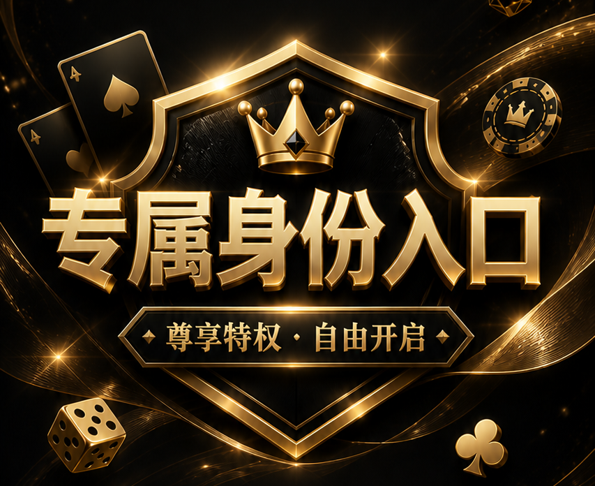 event_logo